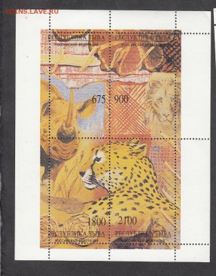 Тува фауна лист - 137