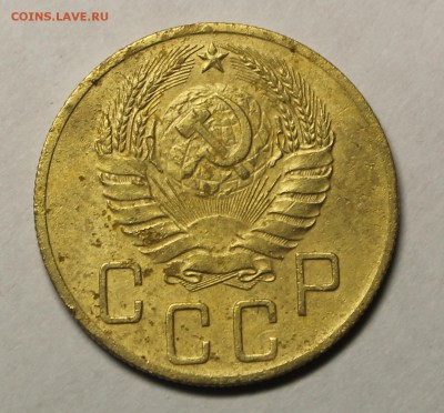 5 копеек 1938 года - IMG_7978.JPG