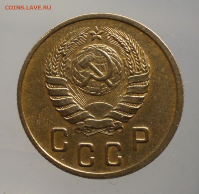 2 копейки 1939 определение штемпеля. - 2к39ав