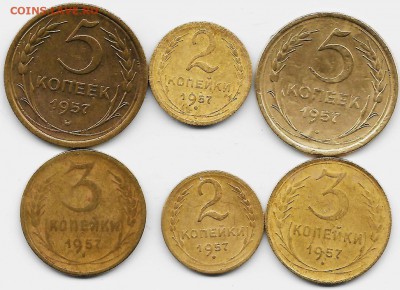 1957 год.. 2.3.5 копеек   25.02.16 22-00 - 1957 2.3.5. коп