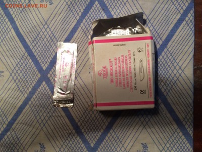 МЕДИЦИНСКИЙ ИНСТРУМЕНТ - новый (зажимы,пинцеты и др.) - ФИКС - IMG_0262.JPG