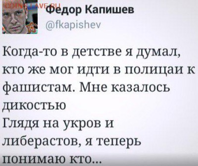 События на Украине. - dTJ_Yub3Y3M