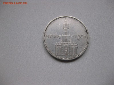 РЕЙХ,2 марки 1934А(Кирха с датой)!до 25.02.2016 - IMG_2024.JPG