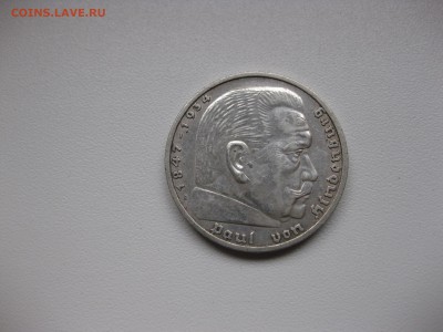 РЕЙХ,5 марок 1936А(Гинденбург)!до 25.02.2016 - IMG_2022.JPG
