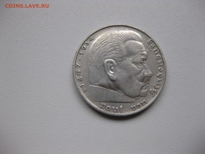 РЕЙХ,5 марок 1935F(Гинденбург)!до 25.02.2016 - IMG_2018.JPG