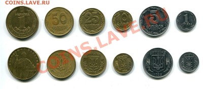 Разные - Украина