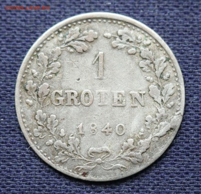 С 1 руб.СВОБОДНЫЙ ГОРОД БРЕМЕН 1 гротен 1840г.  до 27.02 - IMG_0241.JPG