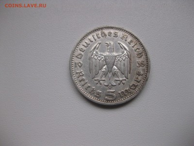 РЕЙХ,5 марок 1935G(Гинденбург)!до 25.02.2016 - IMG_2013.JPG