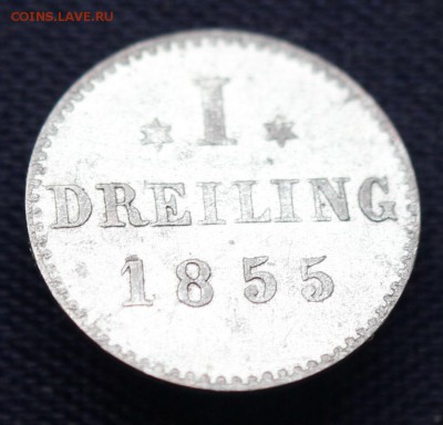 С 1 руб. ГАМБУРГ 1 DREILING 1855г. В КОЛЛЕКЦИЮ!   до 27.02 - IMG_0255.JPG