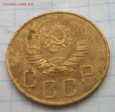 5 коп. 1926, 28, 30, 32, 39, 40, 54, 55, 56г. До 24.02.2016 - 032.JPG