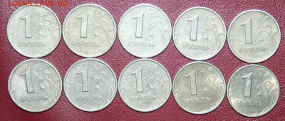 1р. 1999г. М и С по 5шт. с номинала,до 27.02 в 22.00 по(МСК) - 1р СП и М.JPG