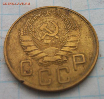 5 коп. 1926, 28, 30, 32, 39, 40, 54, 55, 56г. До 24.02.2016 - 034.JPG