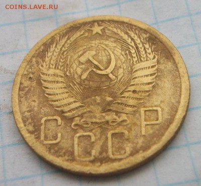 5 коп. 1926, 28, 30, 32, 39, 40, 54, 55, 56г. До 24.02.2016 - 038.JPG