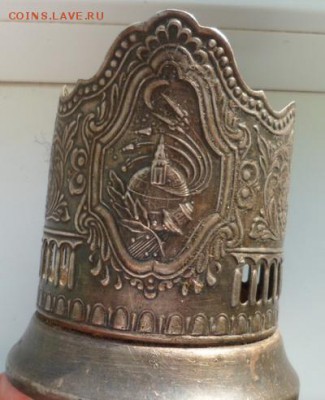 2 подстаканника на оценку - SAM_3878.JPG