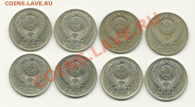 50 копеек 1981-1991л г.г. (8 штук) до 17.10.2010 в 22.00 МСК - 50 копеек 1981-1991 (1)