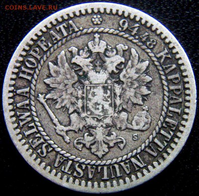 Царская Финляндия_серебряная марка 1865. До 21.02_22.06мск - 11043