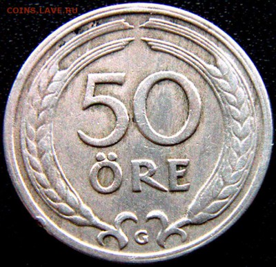 Швеция_50 эре (полкроны) 1940(G); до 21.02_22.12мск - 9340