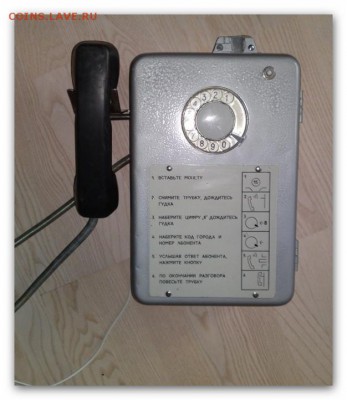 МТА - АМТ-69 15