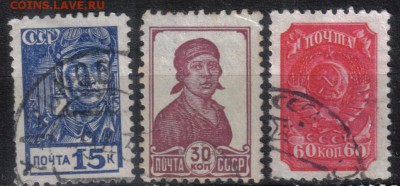 СССР 1939г Стандарт полн.серия до 23.02 22.00мск - СССР 1939г Стандарт полн.серия