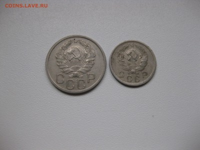 СССР,10 и 20 копеек 1936г(никель)!до 23.02.2016 - IMG_2089.JPG