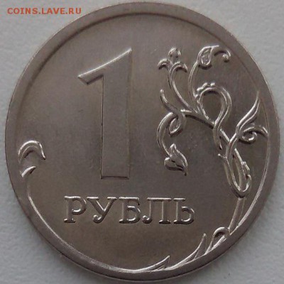 3.3Д ммд - 3.3Д1