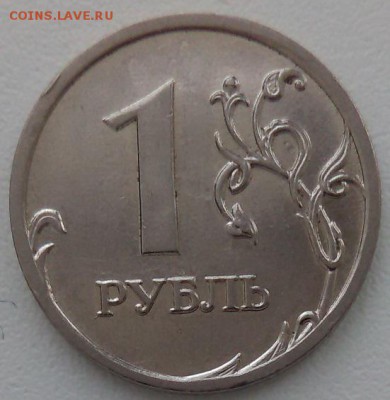 3.42а ммд - 3.42а1