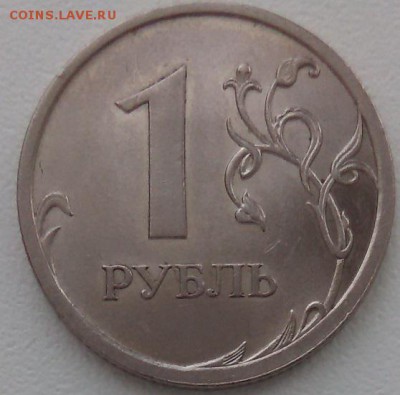 3.21в сп - 3.21в1