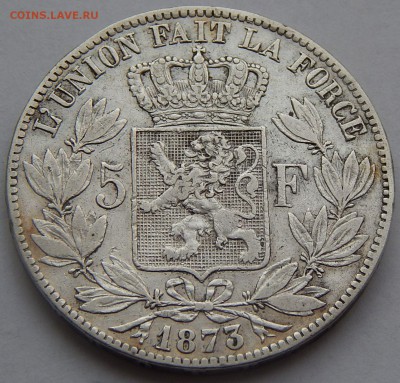 Бельгия 5 франков 1873 Леопольд II, до 28.02.16 в 22:00 МСК - 3333