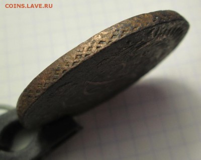 5 копеек 1788 года СП-М - IMG_4986.JPG