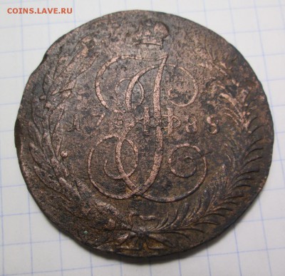 5 копеек 1788 года СП-М - IMG_4985.JPG