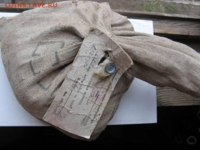 2 копейки (банковский мешок) на оценку - 24488447