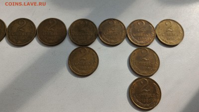 Монеты 2 копейки 1979-1991 - P_20160221_144218_1_p