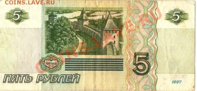 СП;Пушкин;2р.СП. До 14.10.2010г. - Изображение 348