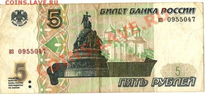 СП;Пушкин;2р.СП. До 14.10.2010г. - Изображение 347