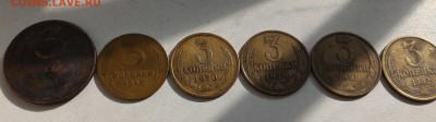 Много 3-х копеечных советов 1924-1991 - P_20160221_145054