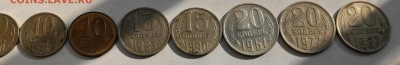 5, 10, 15, 20-ти копеечные советы 1961-1990 - P_20160221_152400