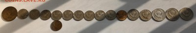 5, 10, 15, 20-ти копеечные советы 1961-1990 - P_20160221_152536