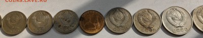 5, 10, 15, 20-ти копеечные советы 1961-1990 - P_20160221_152551