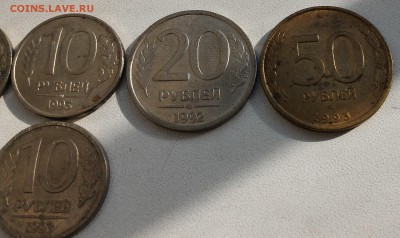 1,5,10,20,50-ти рублёвые советы 1964-1993 - P_20160221_152928