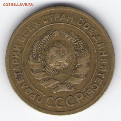 полтинник 1922 ПЛ в патине - моннн 001 - копия