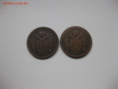 ИТАЛИЯ,Ломбардия-Венеция 3 чентезимо 1852V и М!до 23.02.2016 - IMG_2107.JPG