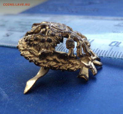 Кокарда чиновника Мин.Финансов РИ. До 27.02.16г. 22-00Мск - DSC05096.JPG