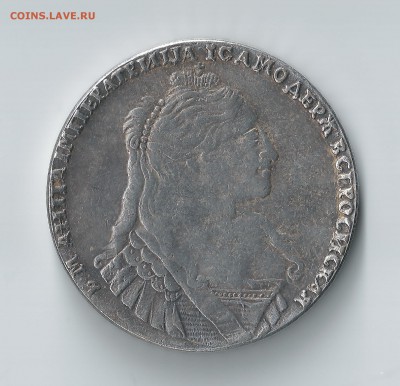 Рубль 1733г - Анна Аверс 1733г