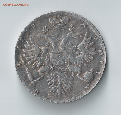 Рубль 1733г - Анна Реверс 1733г
