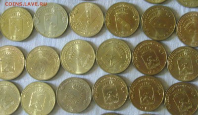 Более 1000 монет ГВС и пр. - DSC03547.JPG
