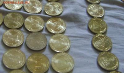 Более 1000 монет ГВС и пр. - DSC03566.JPG