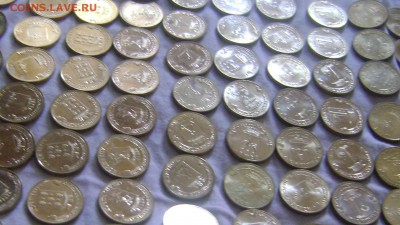 Более 1000 монет ГВС и пр. - DSC03567.JPG
