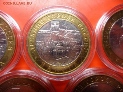 10 руб Калуга ммд aUNC 2009 г 5 шт с 200 руб! 27.02.16 22.00 - SAM_5904.JPG