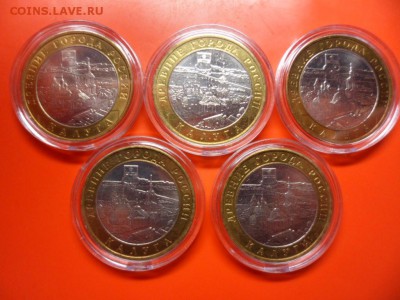 10 руб Калуга ммд aUNC 2009 г 5 шт с 200 руб! 27.02.16 22.00 - SAM_5903.JPG