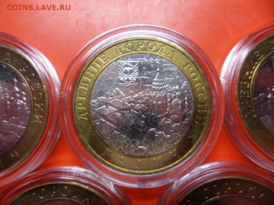 10 руб Галич ммд aUNC 2009 г 5 шт с 200 руб! 27.02.16 22.00 - SAM_5907.JPG